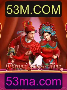 Descobrindo o Mundo de FlirtingScholarTang: Uma Viagem ao Universo dos Jogos de Estratégia