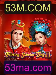 Descubra o Novo Fenômeno dos Jogos: FlirtingScholarTangII