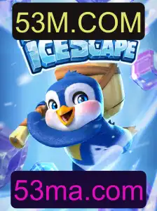 Explorando TheGreatIcescape: Um Novo Fenômeno no Mundo dos Jogos