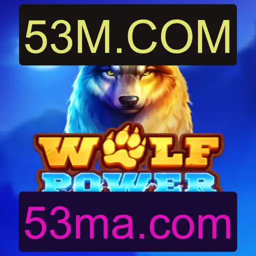 Explorando o Mundo de WolfPower: Regras, Estratégias e Impacto Atual